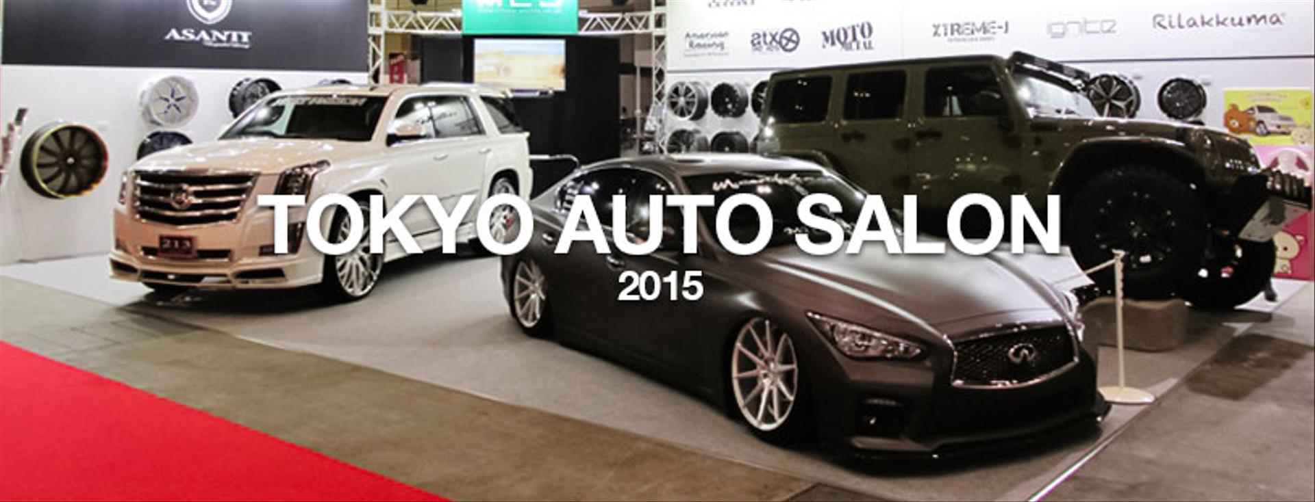 TOKYO AUTO SALON 2015 AT MAKUHARI MESSE